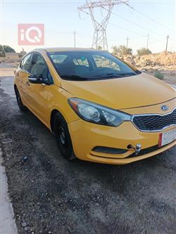 Kia Forte